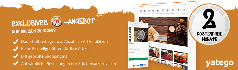 2019-12_PS-YAT_offer